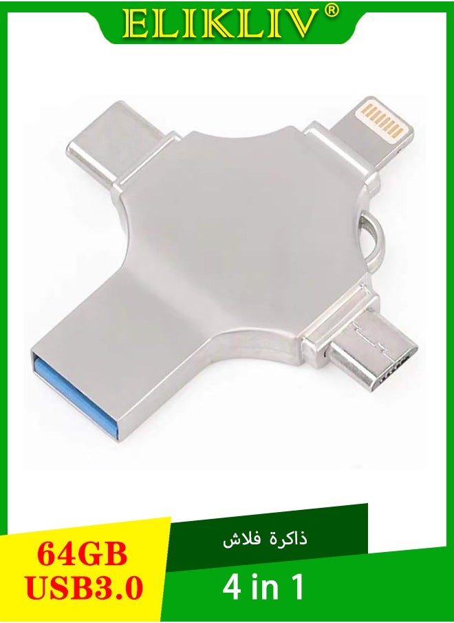 ELIKLIV - 64GB 4-in-1 USB flash drive: cross-iOS/Android/PC/Mac devices, all-in-one data butler for multiple devices, high-speed data transfer, security and privacy, automatic memory storage, and multi-format playing - Image 1
