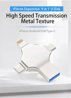 ELIKLIV 64GB 4-in-1 USB flash drive: cross-iOS/Android/PC/Mac devices, all-in-one data butler for multiple devices, high-speed data transfer, security and privacy, automatic memory storage, and multi-format playing  - Image 2
