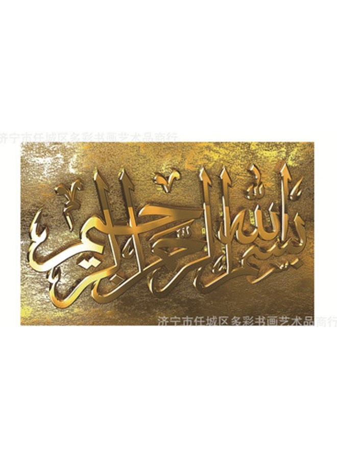 NIBEMINENT Picture hanging in frameless living room Gold 50*75cm