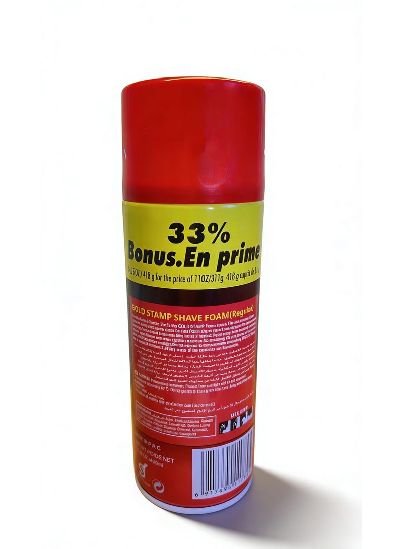 ختم الذهب مكافأة إضافية بنسبة 33٪ GOLD STAMP Regular Shave Foam، ml400 مل | صيغة الانزلاق المريحة للحلاقة السلسة | لطيف للاستخدام اليومي  ، حلاقة للبشرة الحساسة، ملين اللحية، منتجات العناية بالرجال، حجم إضافي، خالية من التهيج - Image 3