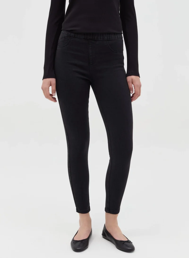 او في اس OVS Stretch Jeggings