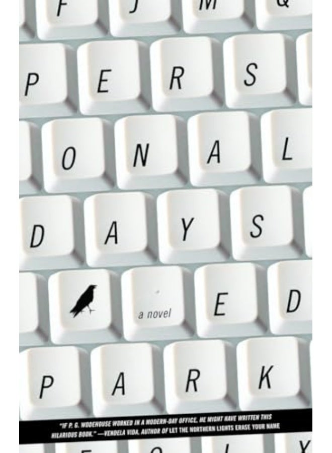 Personal Days A Novel