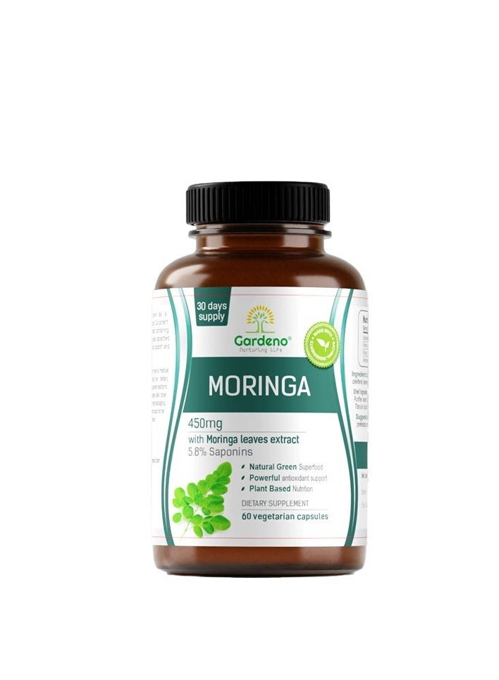 غاردينو المورينجا 450 ملغ، غذاء أخضر طبيعي فائق القوة، يدعم مضادات الأكسدة القوية، 60 كبسولة نباتية
