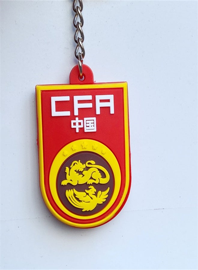 China Club keychain keychain