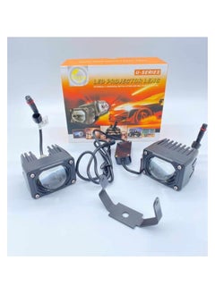 Generic U Series LED Projector Lens Kit, Adjustable Beam Angle, Wired  - Image 1