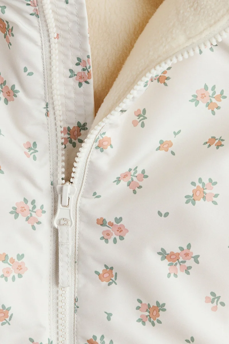 اتش اند ام أفرول مقاوم للماء