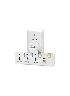 Extension Socket Multiway 3way Direct With USB