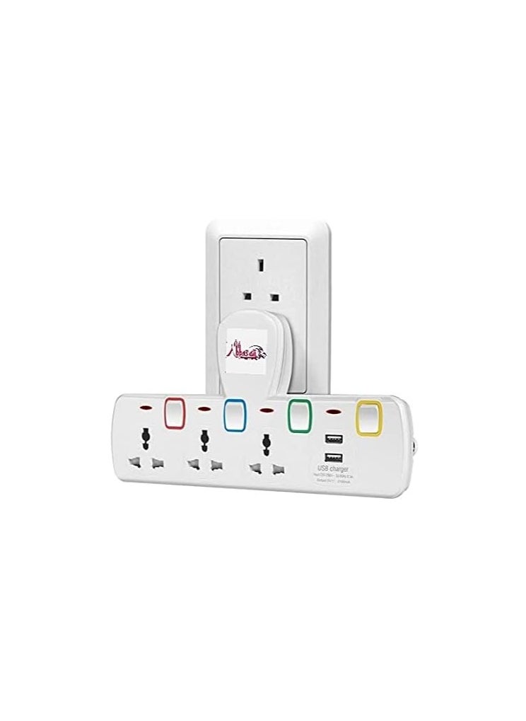 ABBASALI - Extension Socket Multiway 3way Direct With USB - Image 1