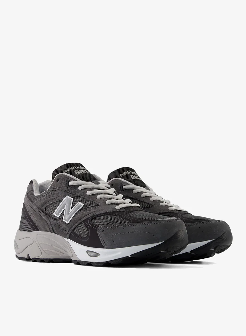 New Balance GREY (020) 880R Sneakers  | Best Price UAE