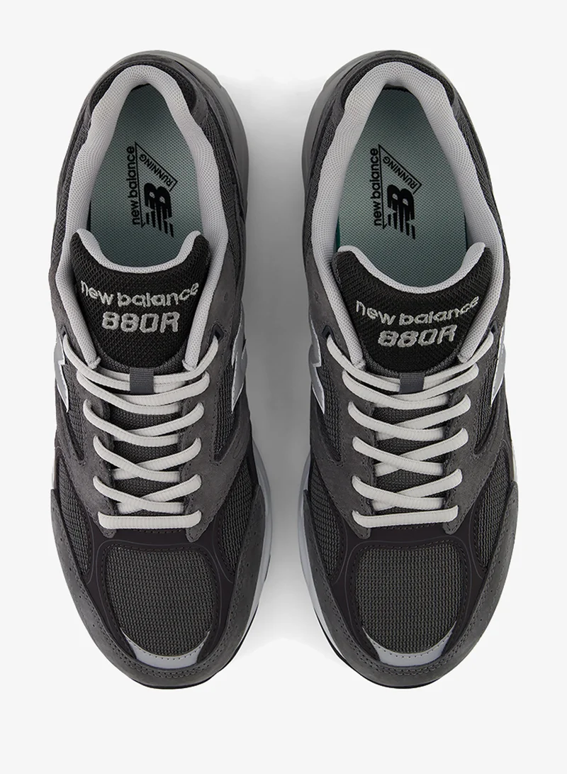 New Balance GREY (020) 880R Sneakers  | Best Price UAE
