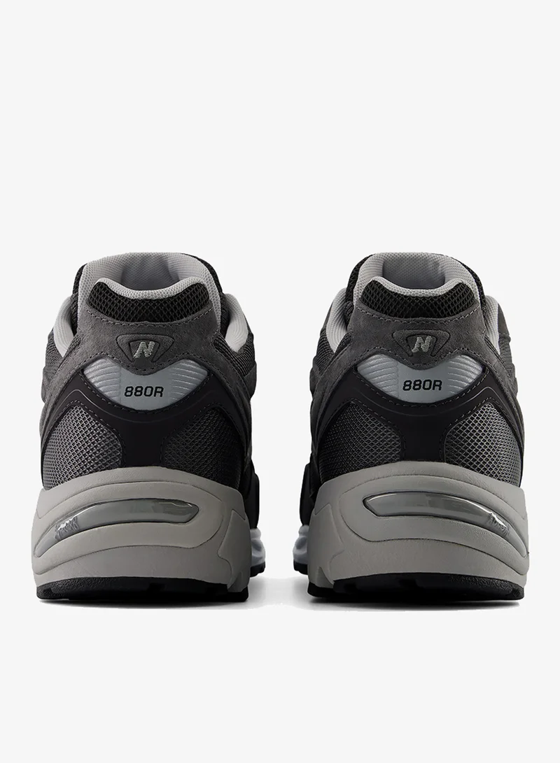 New Balance GREY (020) 880R Sneakers  | Best Price UAE