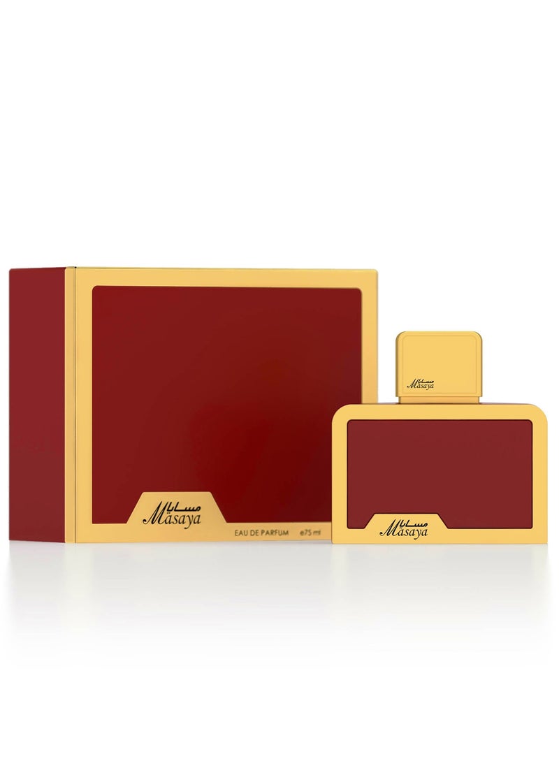 aldakheeloud - Masaya Red EDP 75ml - Image 1