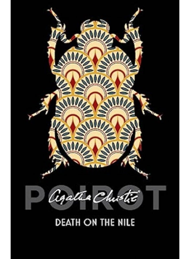 Death on the Nile (Poirot)