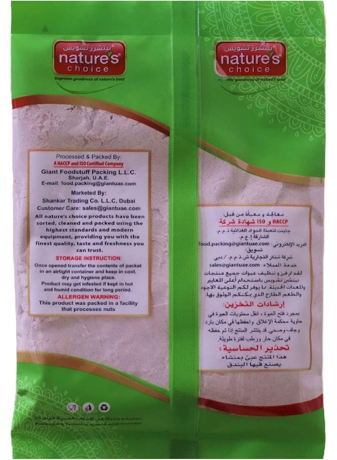 Nature's Choice Natures Choice Black Salt Powder 100 gm - Image 2
