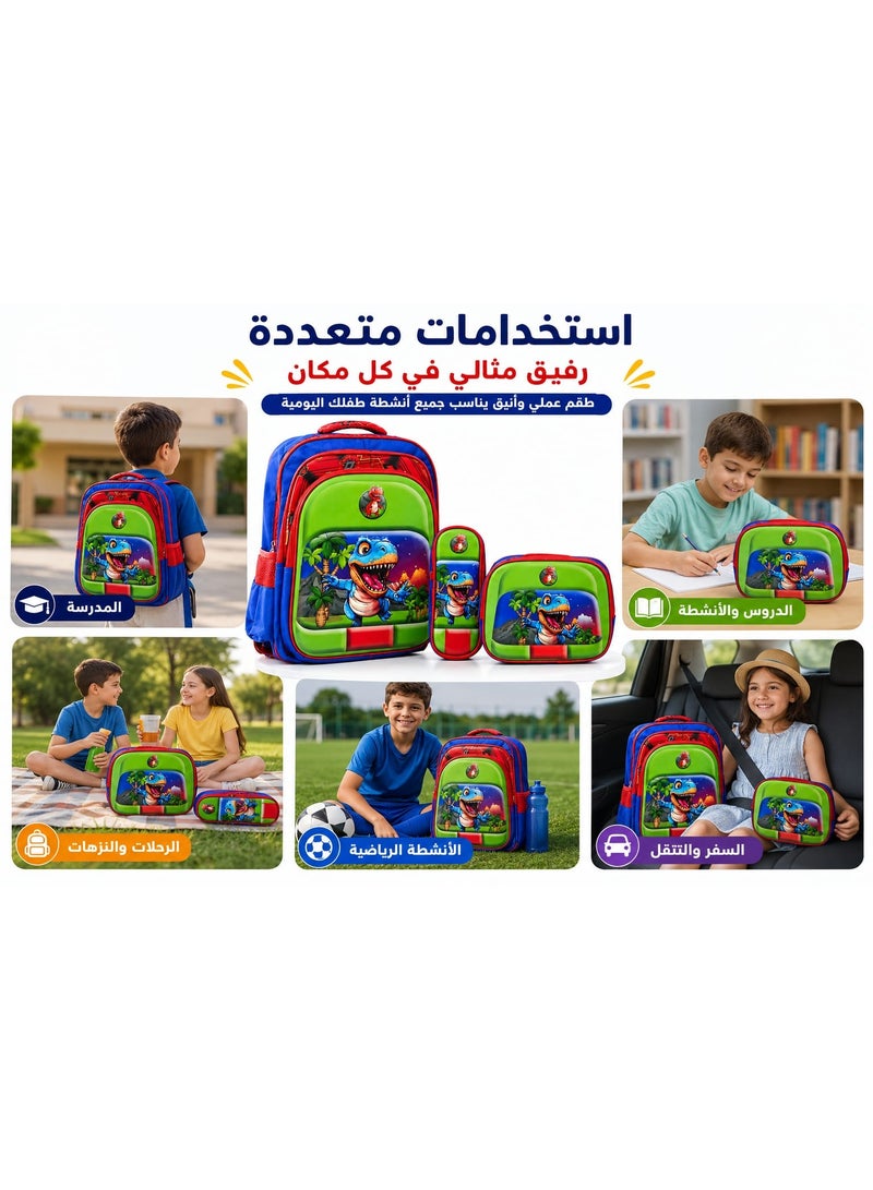 طقم شنطة مدرسية 3 في 1  - تشمل شنطة ظهر، حقيبة طعام، ومقلمة - خامة متينة، خفيفة الوزن، ومقاومة للماء.طقم متكامل (3 في 1): يحتوي على شنطة ظهر واسعة، حقيبة طعام للحفاظ على وجبات طفلك طازجة، ومقلمة أنيقة وعملية - Image 4