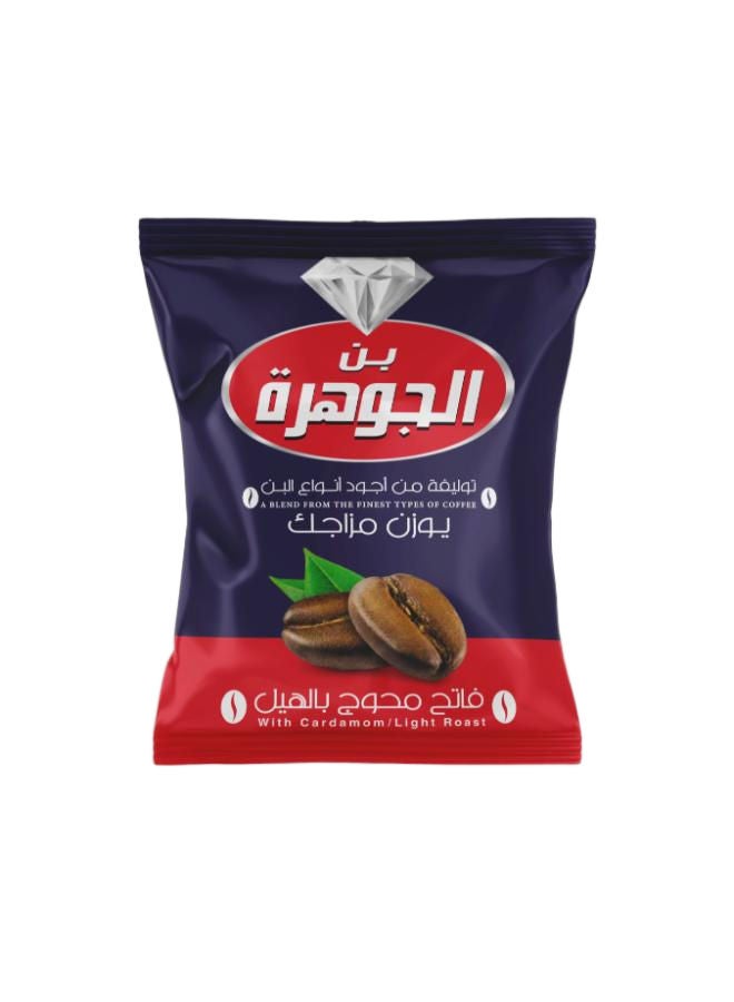 Al Jawhara Light Roasted Coffee With Cardamom- 100 Gram 