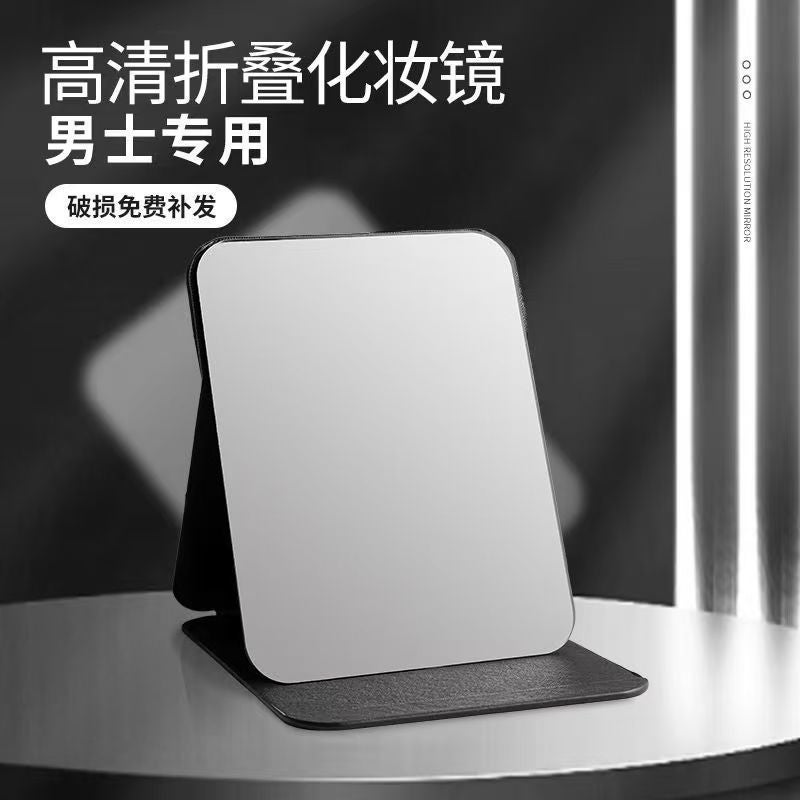 Folding Mirror Makeup Mirror For Table Student Dormitory Desktop Desktop Makeup Mirror Flip-Top Portable Mirror - Image 5