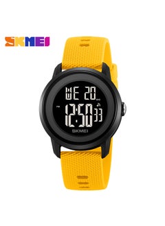 SKMEI SKMEI Youth Minimalist PU Silicone Waterproof Sport Watch Yellow 