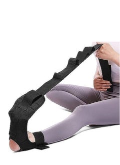 Generic Yoga exercise belt  - Image 1