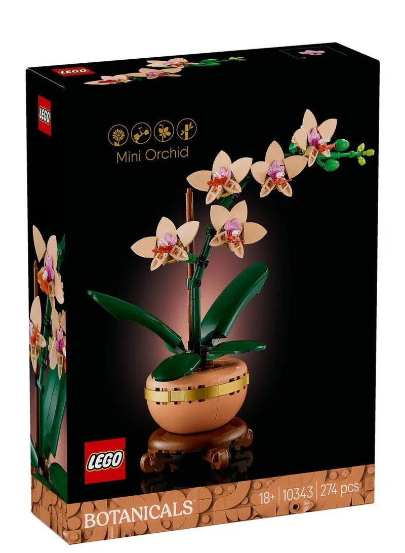 ليغو LEGO 10343 Mini Orchid - Image 2