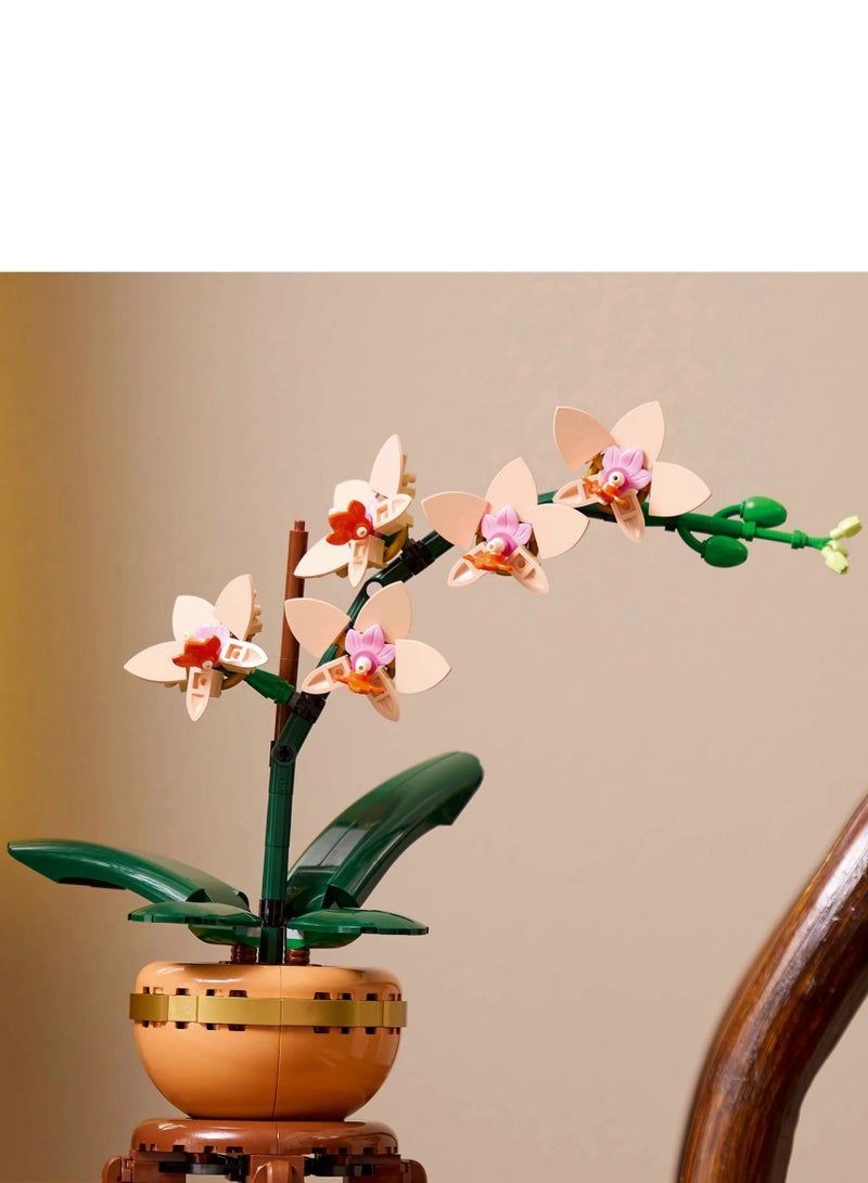 ليغو LEGO 10343 Mini Orchid - Image 3