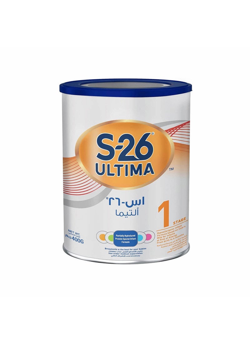 S.26 ألتيما تركيبة المرحلة 1 - Image 1