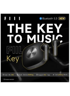 FIIL FIIL Key True Wireless Earbuds Bluetooth 5.3 Low Latency TWS In-Ear Headphones  - Image 1