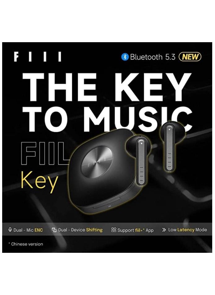 FIIL FIIL Key True Wireless Earbuds Bluetooth 5.3 Low Latency TWS In-Ear Headphones  - Image 1
