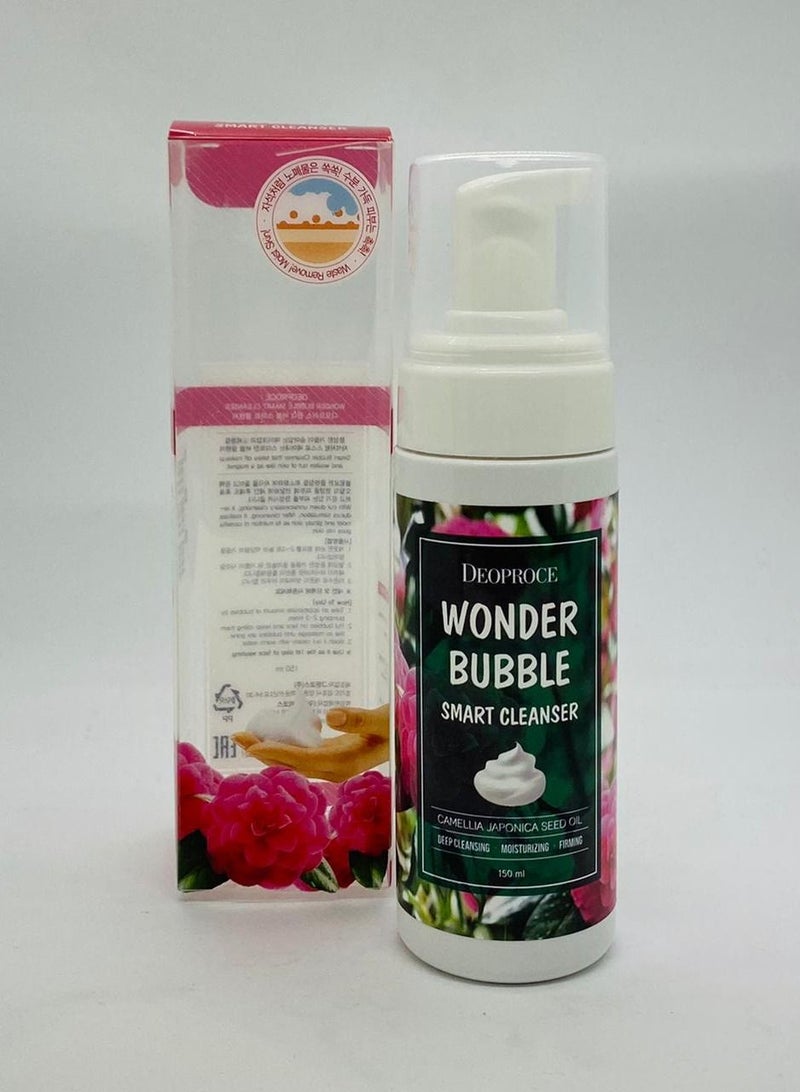 ديوبروس منظف ​​وندر بابل الذكي - Image 3