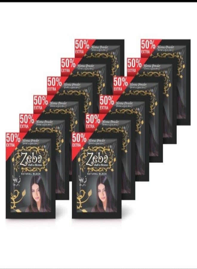 مسحوق الحناء الأسود الطبيعي للشعر من زيبا زلفي الحناء، 50% زيادة (عبوة من 20.15 جم لكل منها) - Image 1