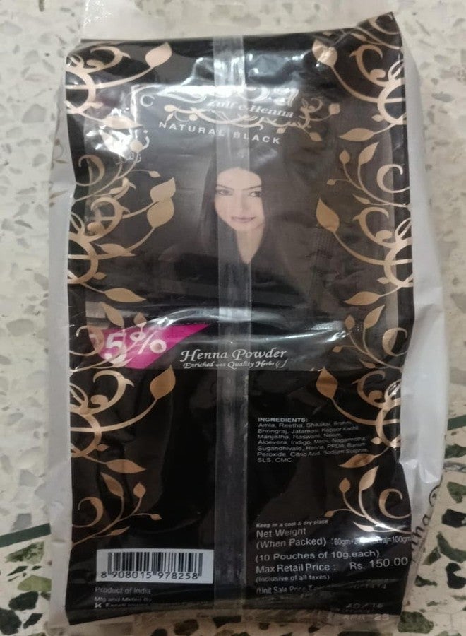 مسحوق الحناء الأسود الطبيعي للشعر من زيبا زلفي الحناء، 50% زيادة (عبوة من 20.15 جم لكل منها) - Image 2