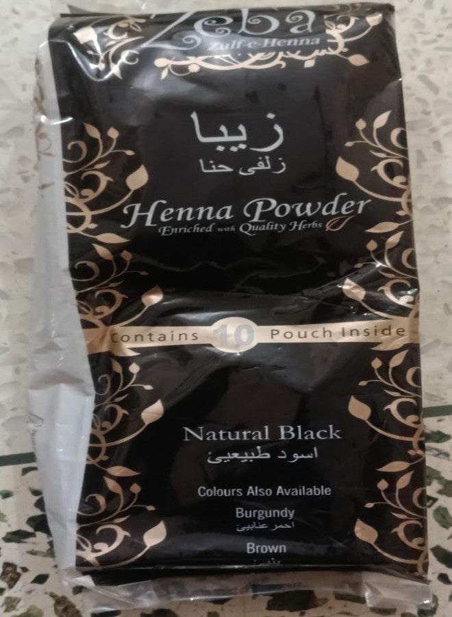 مسحوق الحناء الأسود الطبيعي للشعر من زيبا زلفي الحناء، 50% زيادة (عبوة من 20.15 جم لكل منها) - Image 3