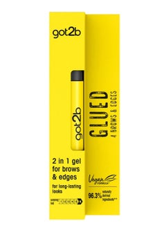 Got2b Glued for Brows & Edges 2 in 1 Gel 16ml
