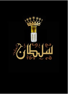 Mixed Sultan Perfumes Is Stable and Lasts Long Economical Package 3 Ml