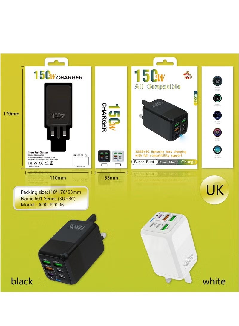 بي دي شاحن جداري ( ثلاثي) بعدد 6 مداخل قوة 150W متعددة الوظائف فائق السرعة اللون اسود - Image 5