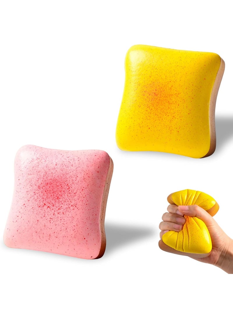 Butter Bread Slow Rising Squishy Toy Soft PU Stress Relief Fidget Squeeze Toy Realistic Toast Sensory Comfort Toy Eid Ramadan Warm Gift For All Ages - Image 1