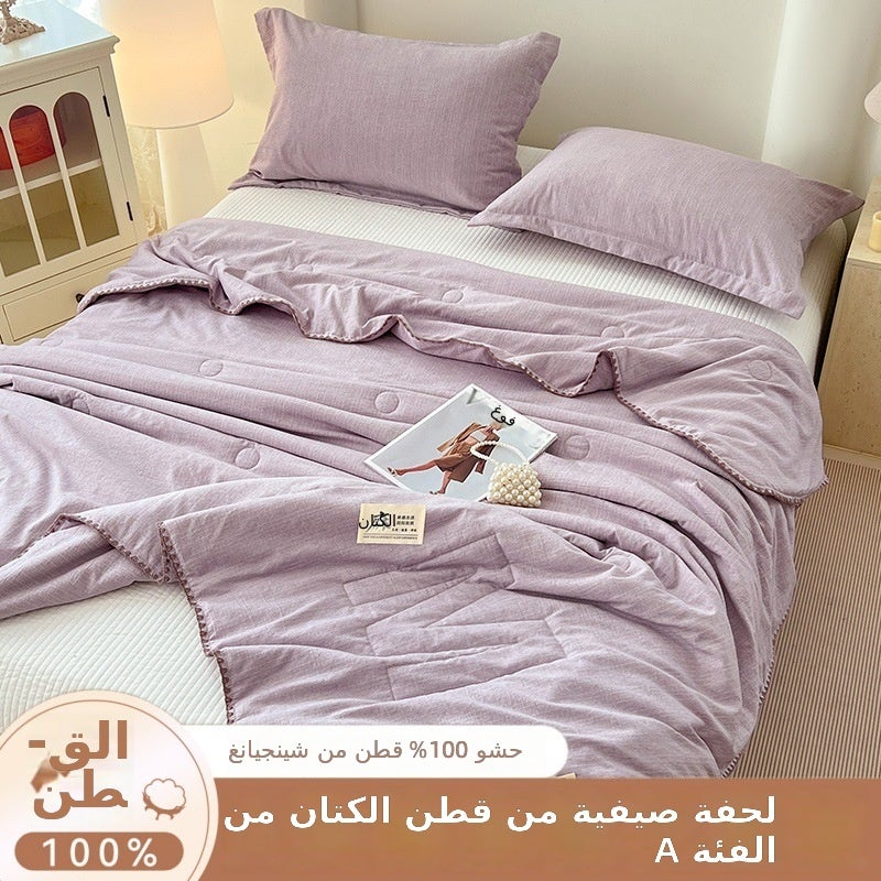 2026 New Charm Purple Cotton-Linen Summer Quilt – Washable Lightweight Air Conditioning Blanket - Image 1