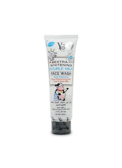 Yong Chin Extra Whitening Double Milk Face Wash 100ml 