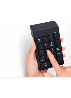 Wireless Numeric Keypad-Numpad-Usb Wired Keypad 18 Keys Numped - pzsku/Z517133470AB55B4F24B6Z/45/_/1731543872/bc43d1bc-ede0-4c95-9d6b-0422a8b3afea