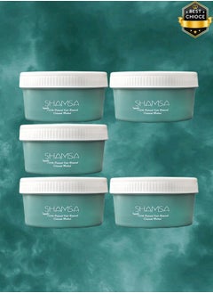 SHAMSA 5 Pieces Natural Hair Remover 250 Grams  - Image 1