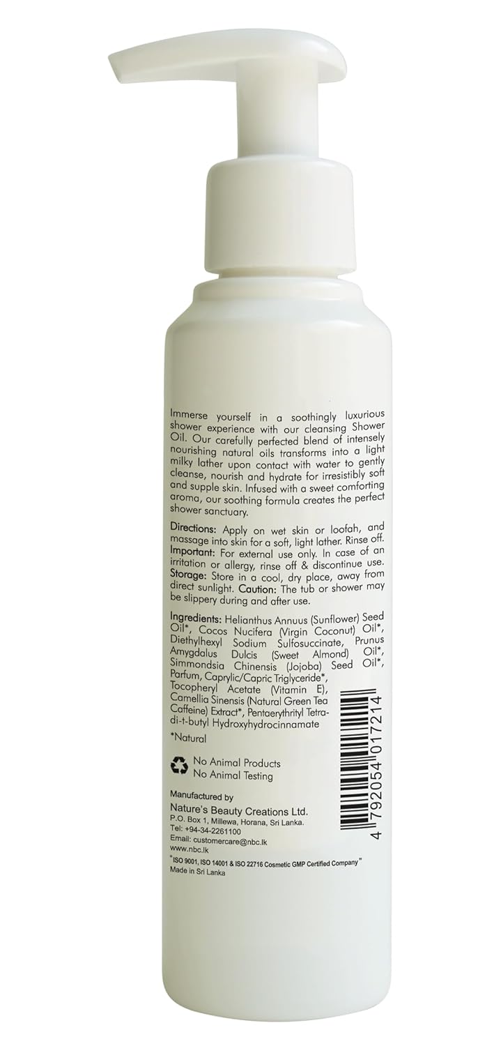 NATURES SECRETS زيت الاستحمام المنظف والمرطب بجوز الهند من أسرار الطبيعة زيت إلى رغوة حليبية خالي من الكبريتات 80 زيت طبيعي خالي من الزيوت المعدنية مثالي للبشرة الجافة والجافة جداً لبشرة أكثر نعومة وسلاسة وتغذية - Image 2