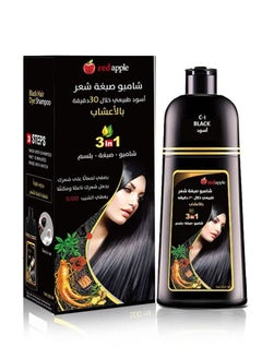 Red Apple 3-In-1 C-1 Hair Colouring Shampoo Black 500ml  - Image 1