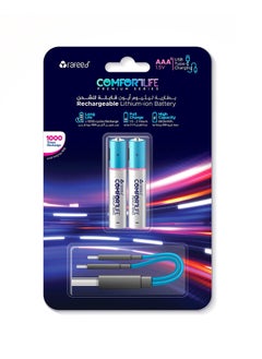 Rafeed AAA Rechargeable Batteries 2 PCS Multicolor  - Image 3