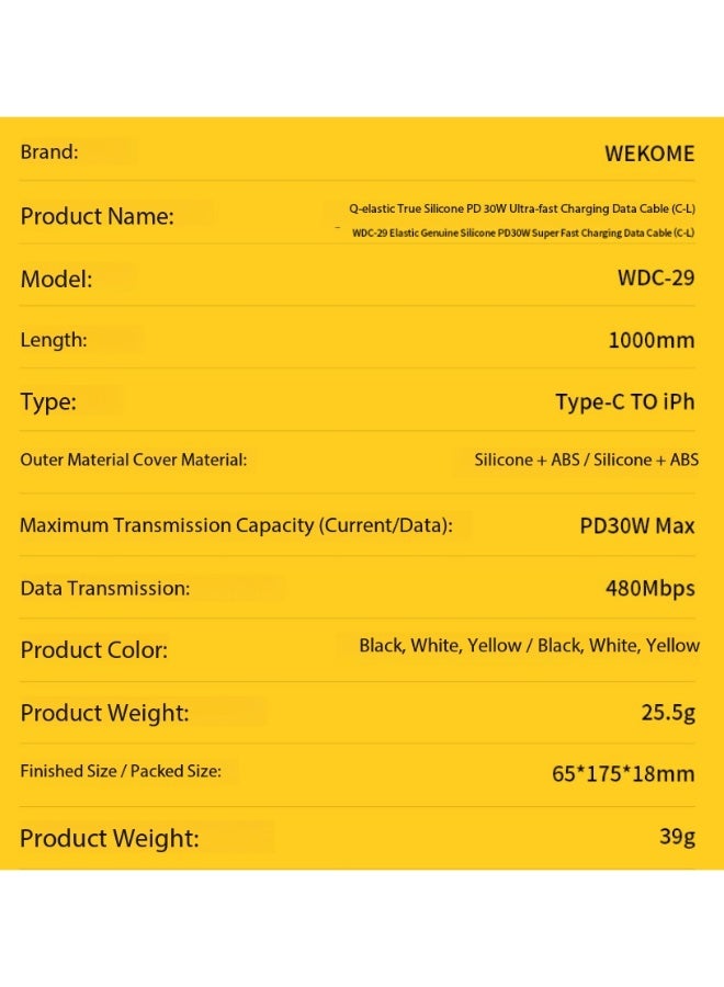 WEKOME Liquid Silicone PD 30W Super Fast Charging Data Cable (Type-C/Lightning Dual Interface | Yellow/Black/White) (3-pack) - Image 3