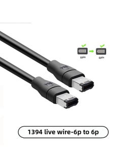 Generic IEEE1394A DAtA CAble 4P/6P/9P CAPture CArd IndustriAl CAmerA CAble 1394 Live CAble LArge To SmAll-Color:1394 6P To 6P-Length:5m  - Image 1