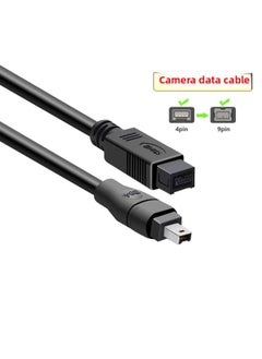 Generic IEEE1394A DAtA CAble 4P/6P/9P CAPture CArd IndustriAl CAmerA CAble 1394 Live CAble LArge To SmAll-Color:1394 6P To 6P-Length:5m  - Image 5