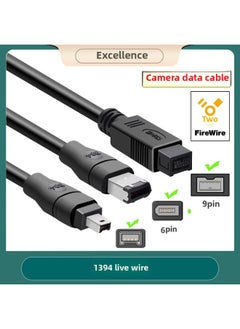 Generic IEEE1394A DAtA CAble 4P/6P/9P CAPture CArd IndustriAl CAmerA CAble 1394 Live CAble LArge To SmAll-Color:1394 6P To 6P-Length:5m  - Image 2