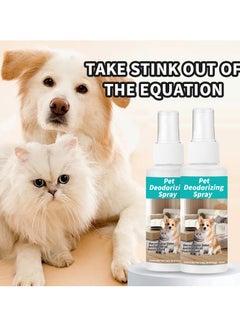 Best dog deodorizing spray ultimate dog deodorizing spray for smelly dogs best deodorizing spray for dogs long-lasting dog deodorant spray for freshness - pzsku/Z5172C9DBB2D39237A880Z/45/_/1719914572/75575e85-0e47-48f9-b9b3-5c9195a69910