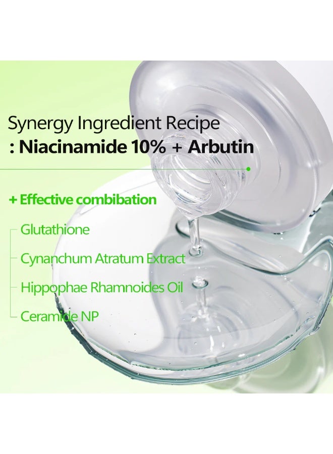 فابيو سيروم نياسيناميد أربوتين لتعزيز التوهج - 50 مل - أصلي - كوريا الجنوبية - Image 5