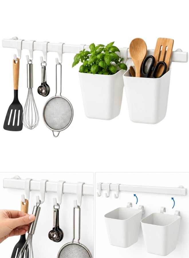 IKEA SUNNERSTA White Kitchen Wall Storage Organizer, 60 cm Hanging Rail with 4 Hooks and 2 Utility Containers, Practical Space-Saving System for Cooking Utensils, Small Accessories and Keeping Countertops Clear, Ideal for Compact Indoor Kitchens - Image 1